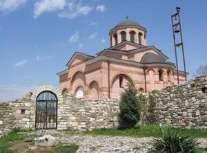 Monastery "St Joan Podrom"